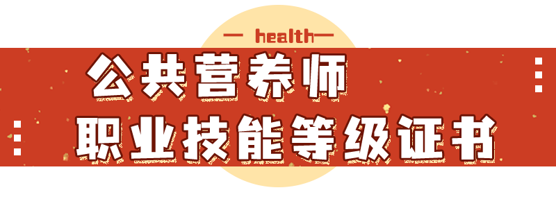 1. 学历要求