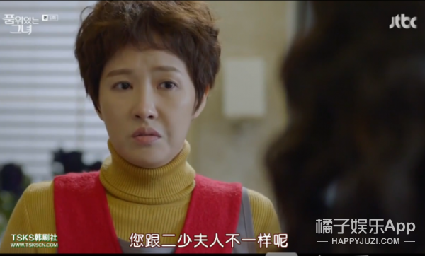 总结