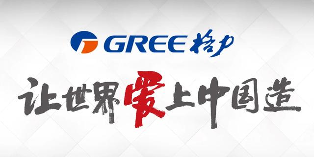 一站式家电购物平台