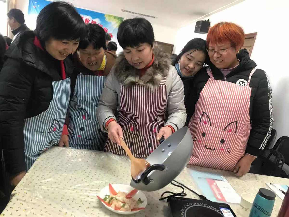 找保姆去工会网站
