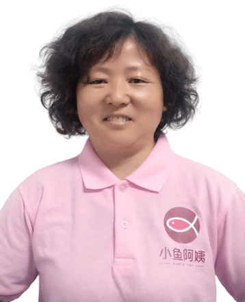 如何使用住家保姆服务平台？