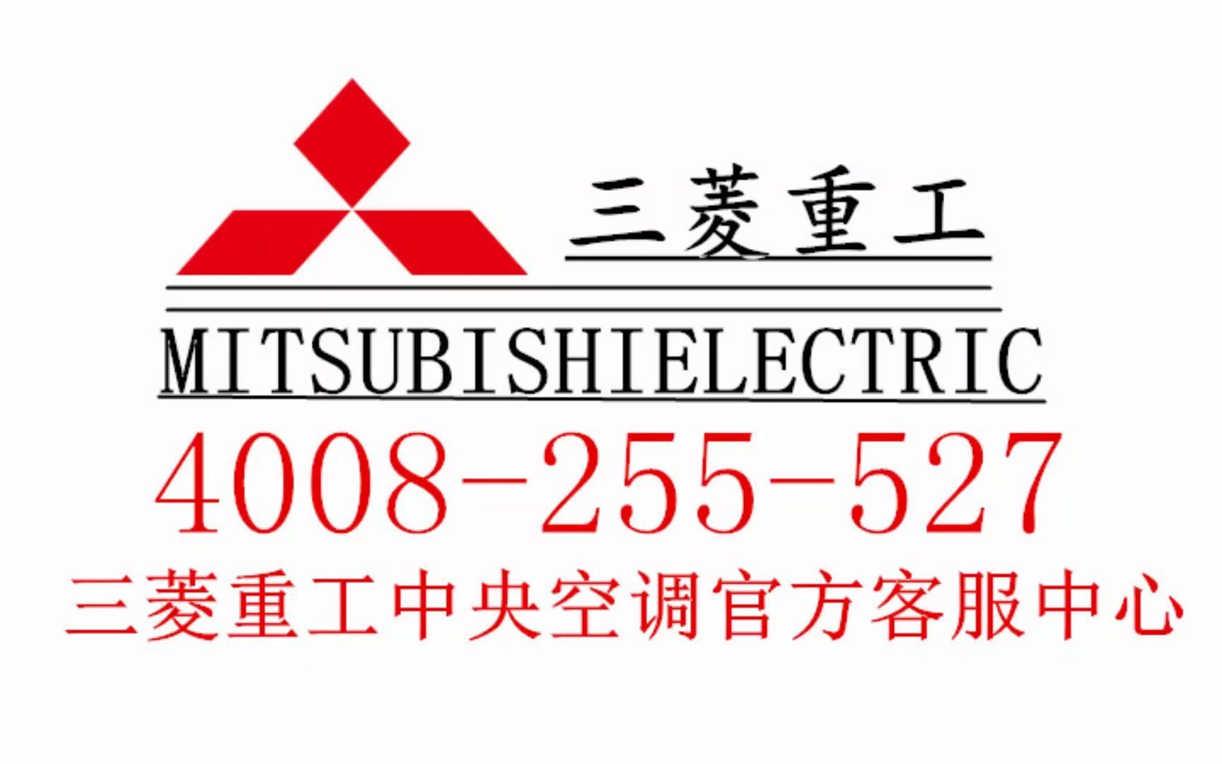 诚信可靠，贴心周到的售后服务