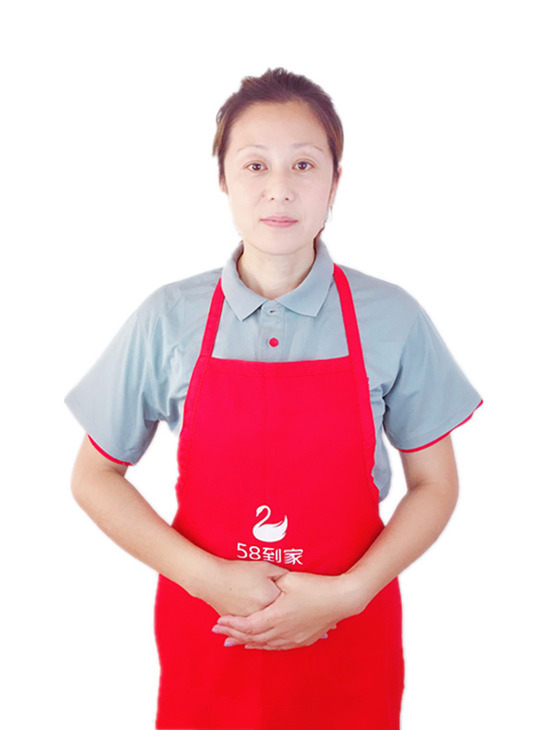 2. 保姆资质