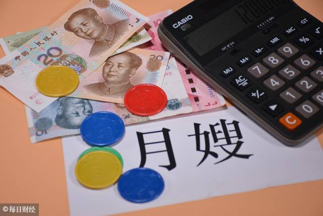 月嫂收入构成