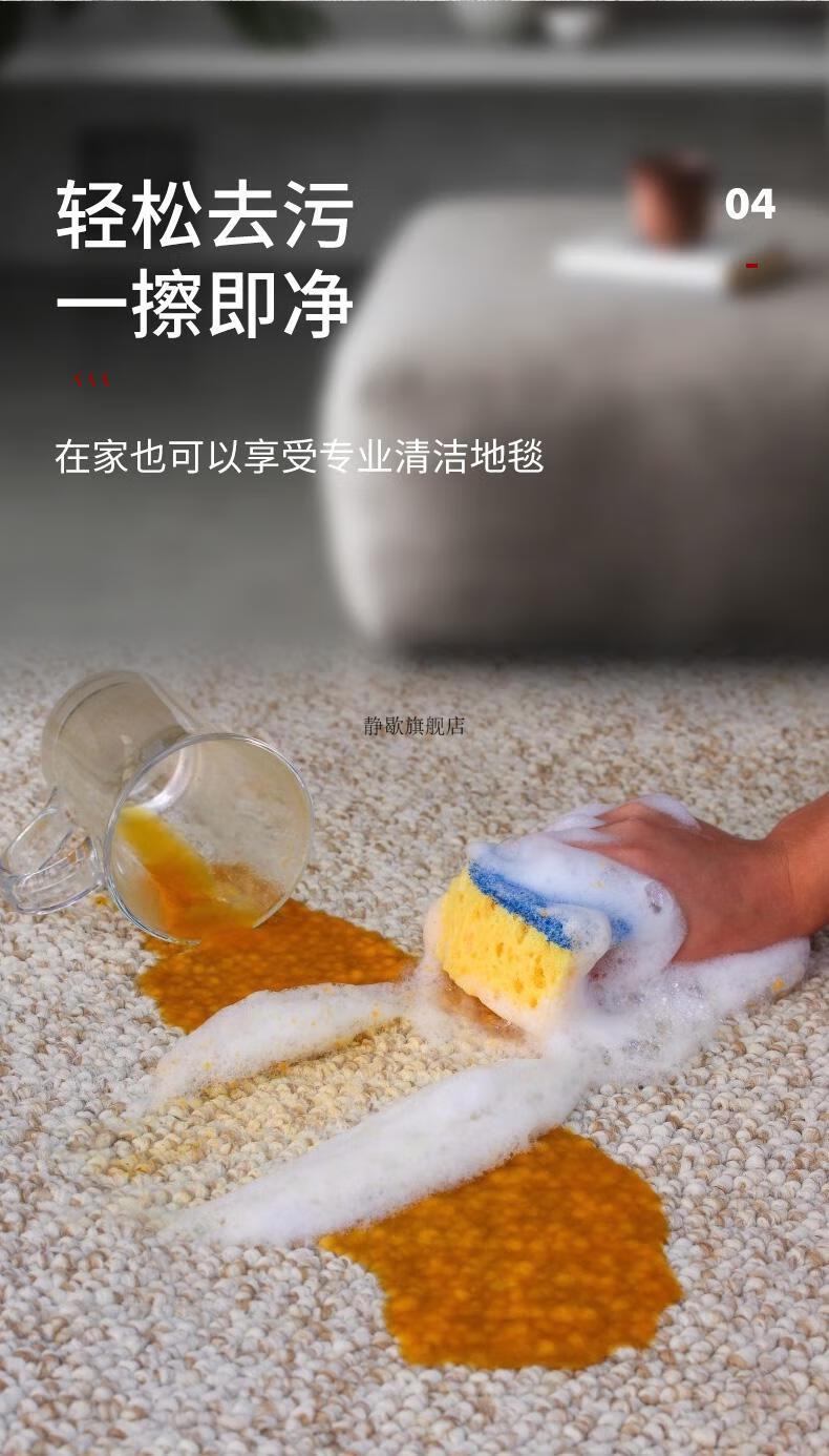 使用醋和苏打粉