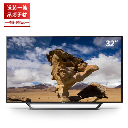 选择适合自己的索尼32寸液晶电视