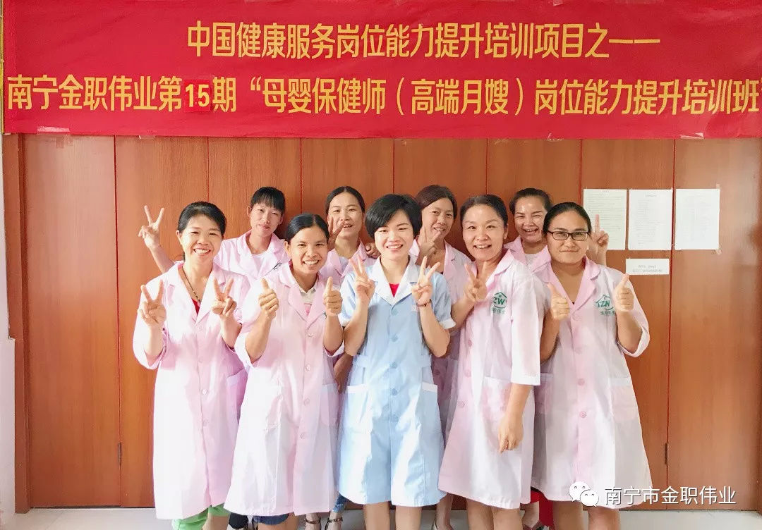 口碑和评价
