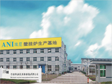 壁挂炉的使用技巧
