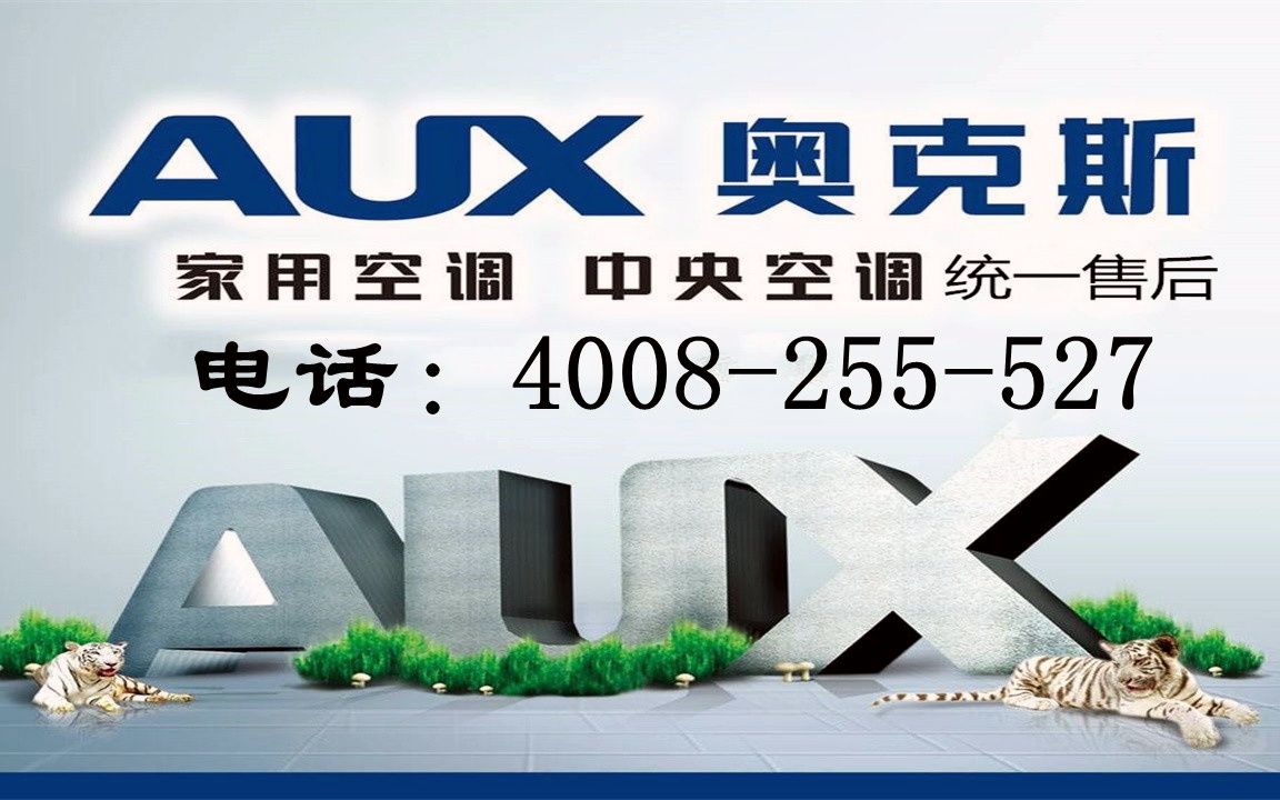 优质的售前咨询