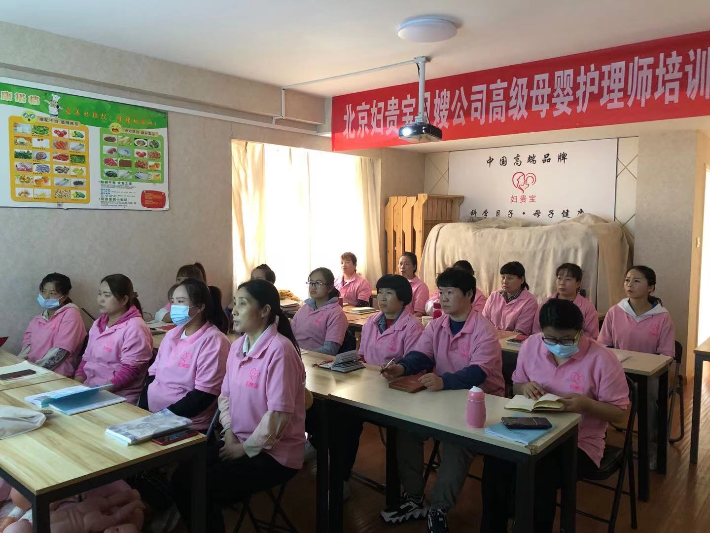 一对一指导，个性化培训
