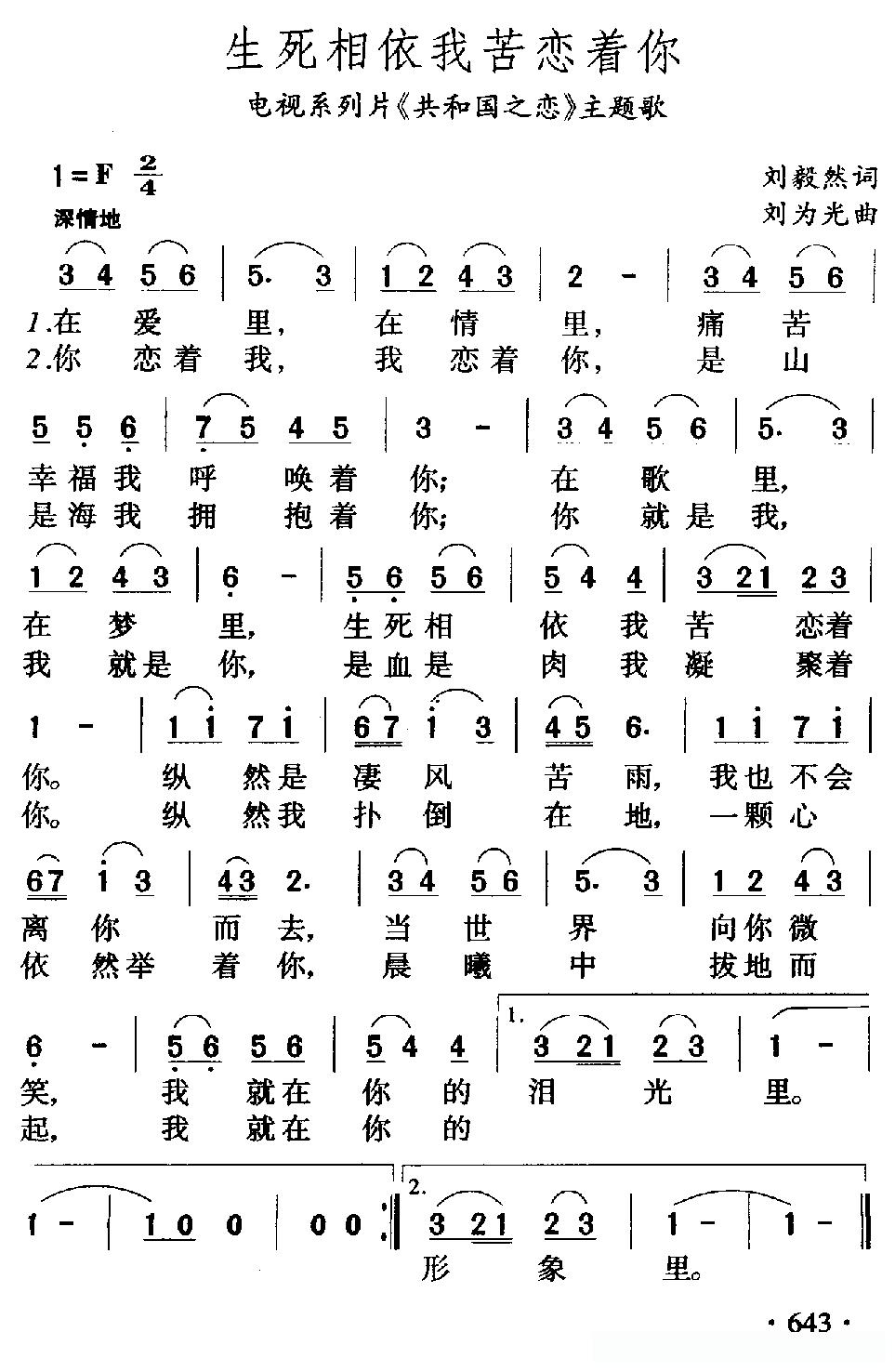 结语