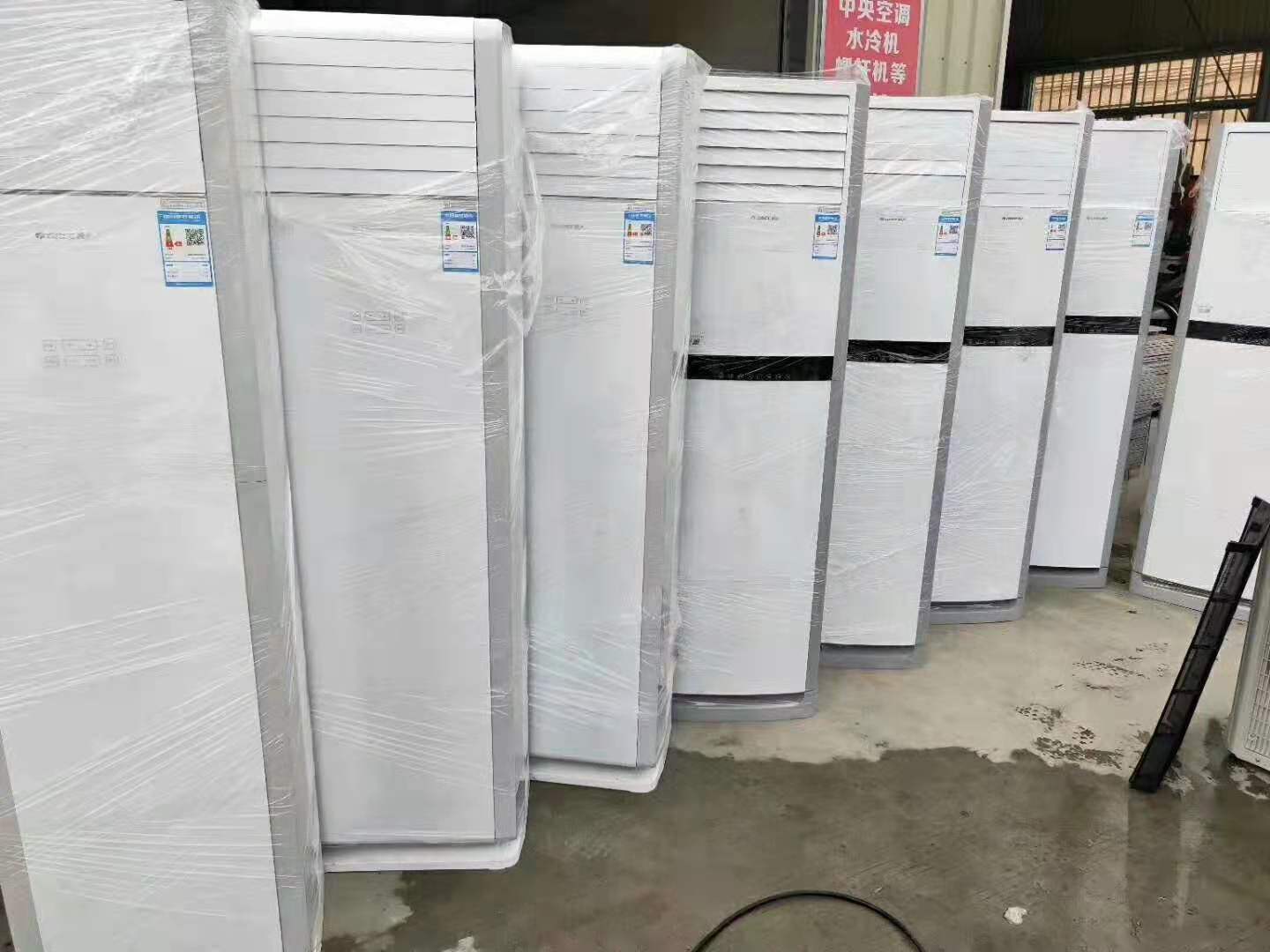 回收旧空调保护环境又能轻松赚钱