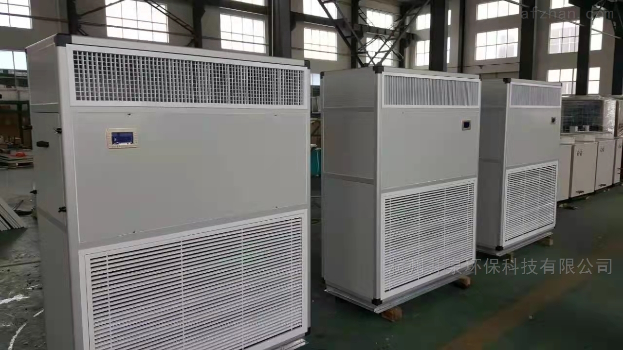 总结