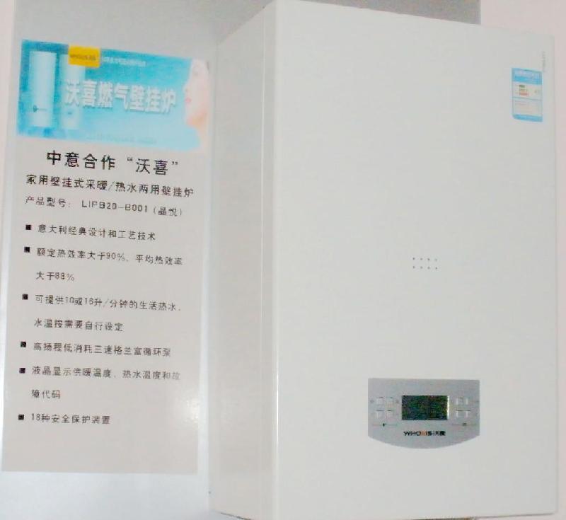 3. 品牌C
