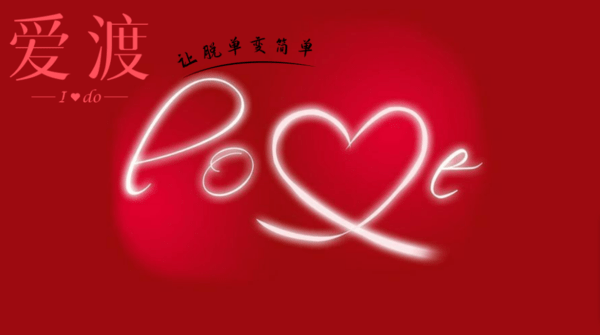 丰富的会员资源