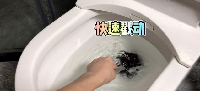 2. 使用真空吸尘器