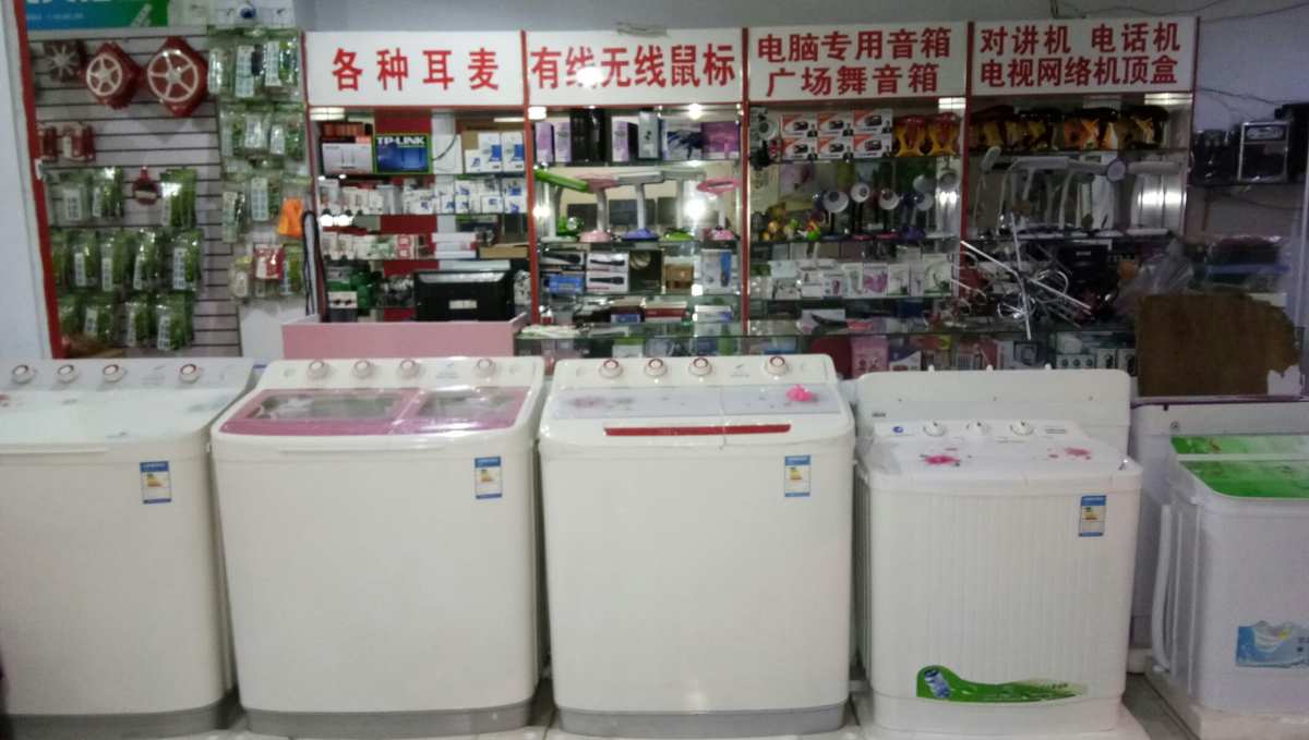 慈溪小家电品牌的发展前景