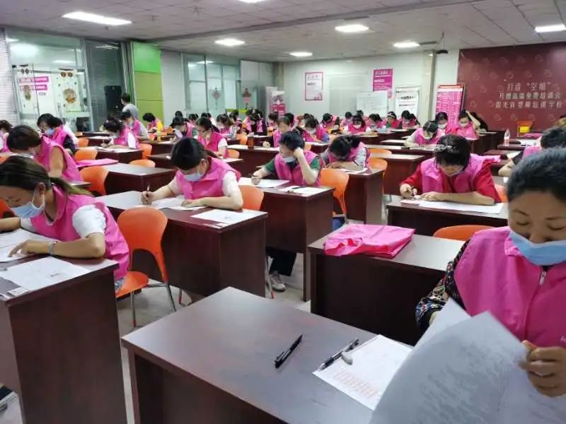 育婴师考试报名流程