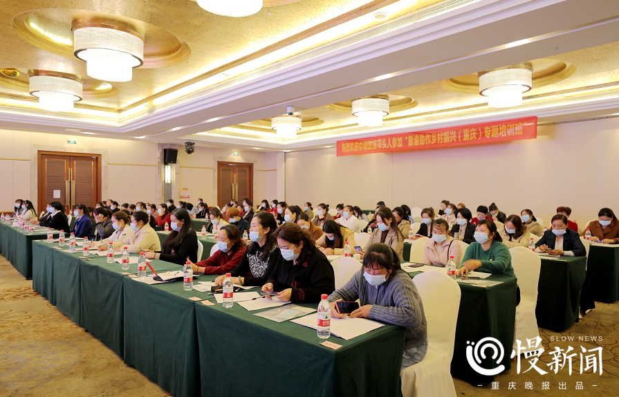 选择好的家政公司培训班