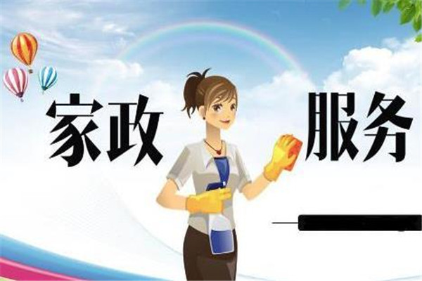 结语