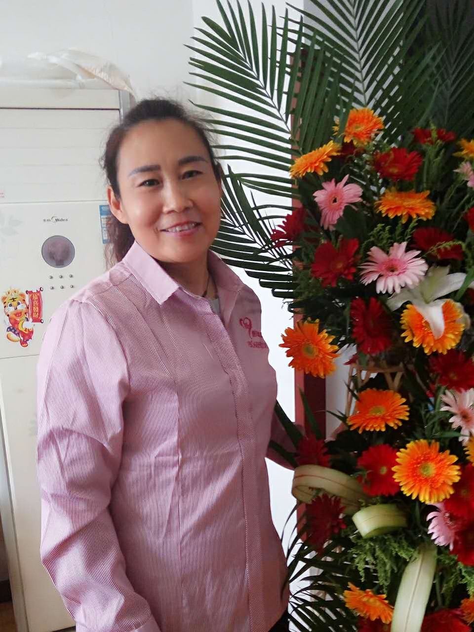 2. 保姆的经验和技能