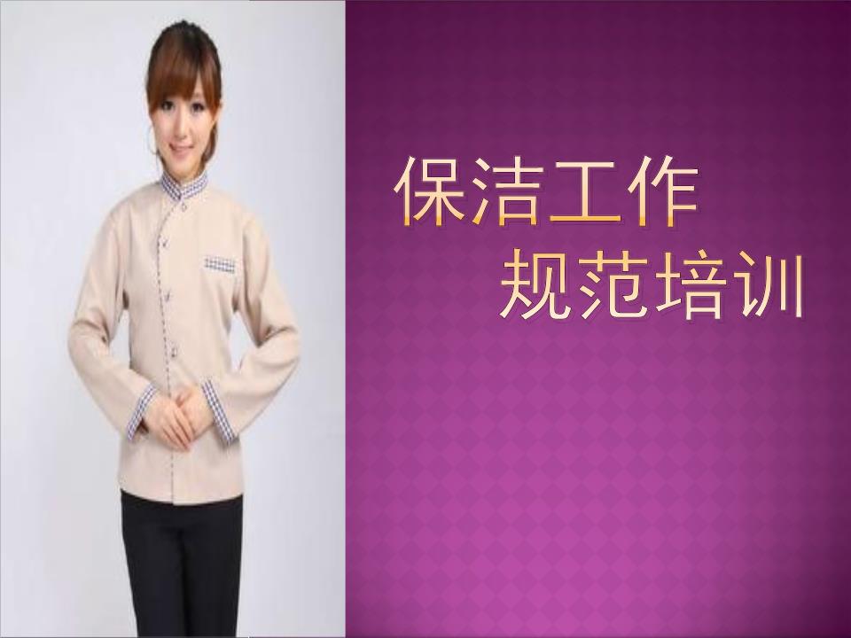 1. 简明扼要