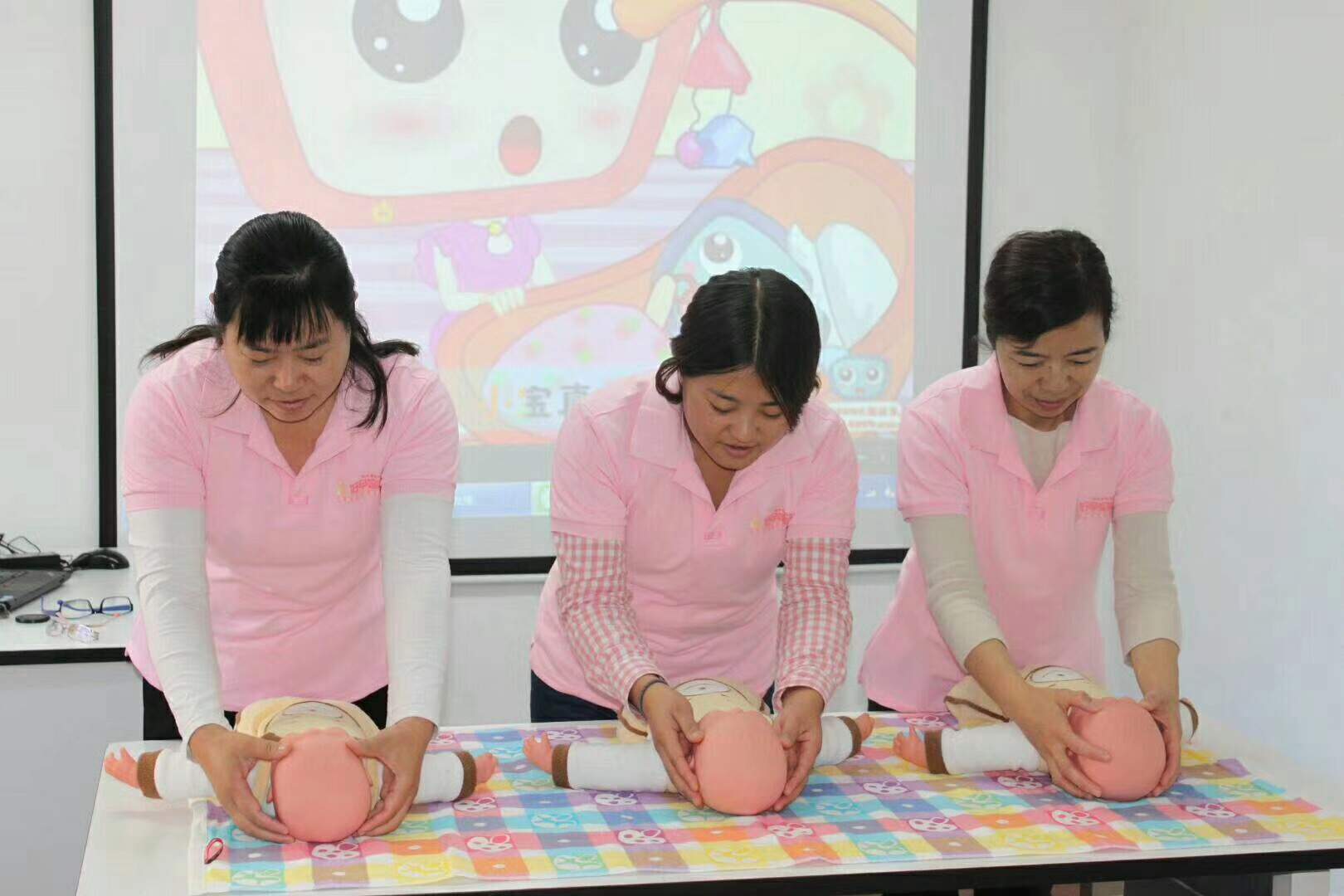 月嫂培训中心哪个学校好