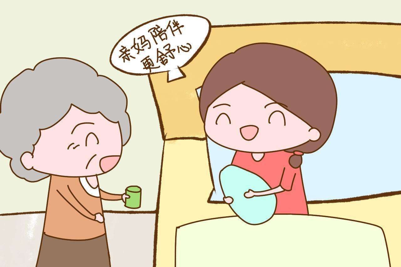 月嫂培训的重要性