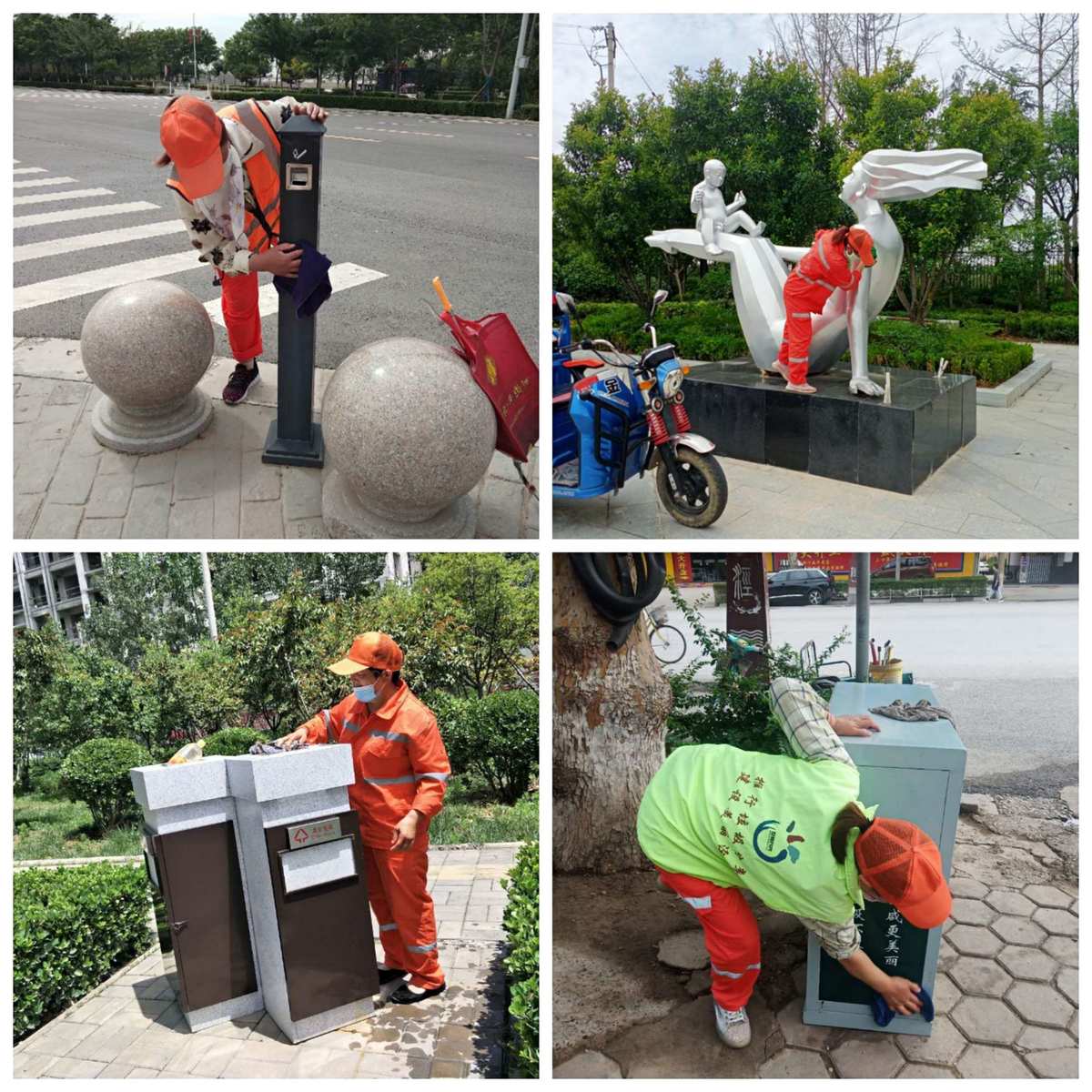 我们的服务内容包括：