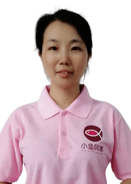 结语