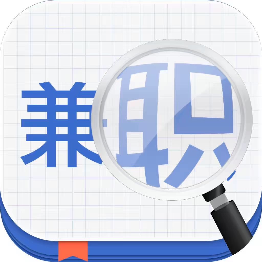 兼职送奶员-早上3小时，给你健康和收入