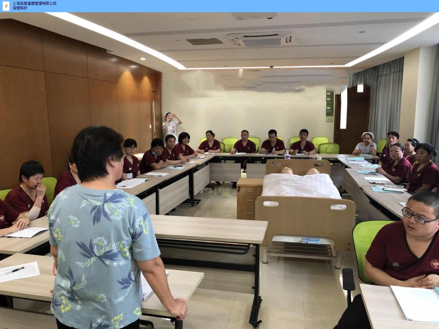 大连护理员招聘需求