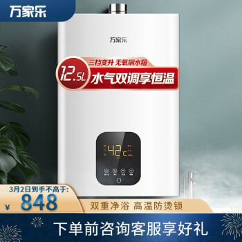 总结