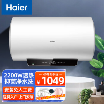 定期维护与保养的重要性