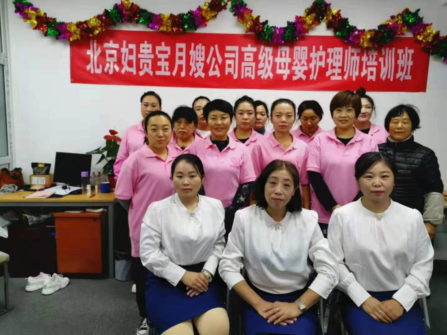 如何选择合适的石家庄月嫂培训机构