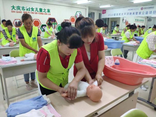 重庆政府扶持计划