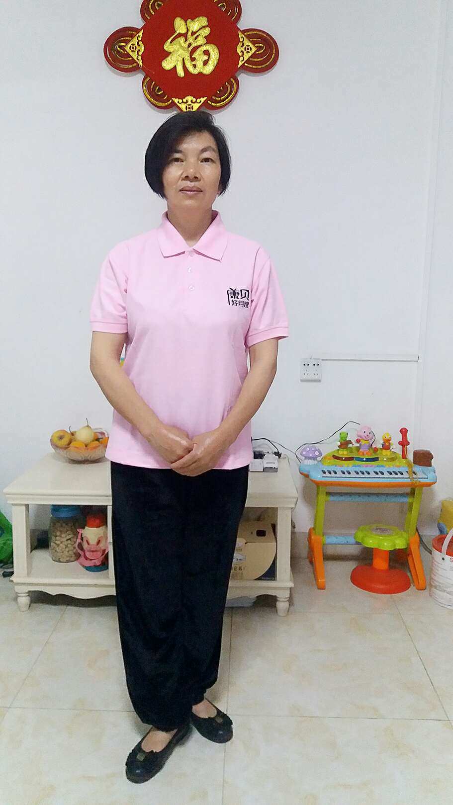 产妇护理
