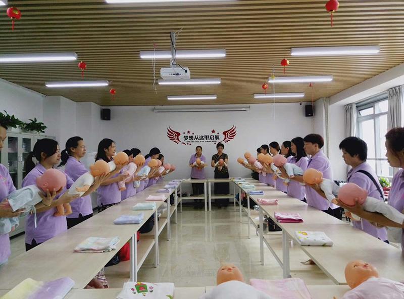 学员支持服务