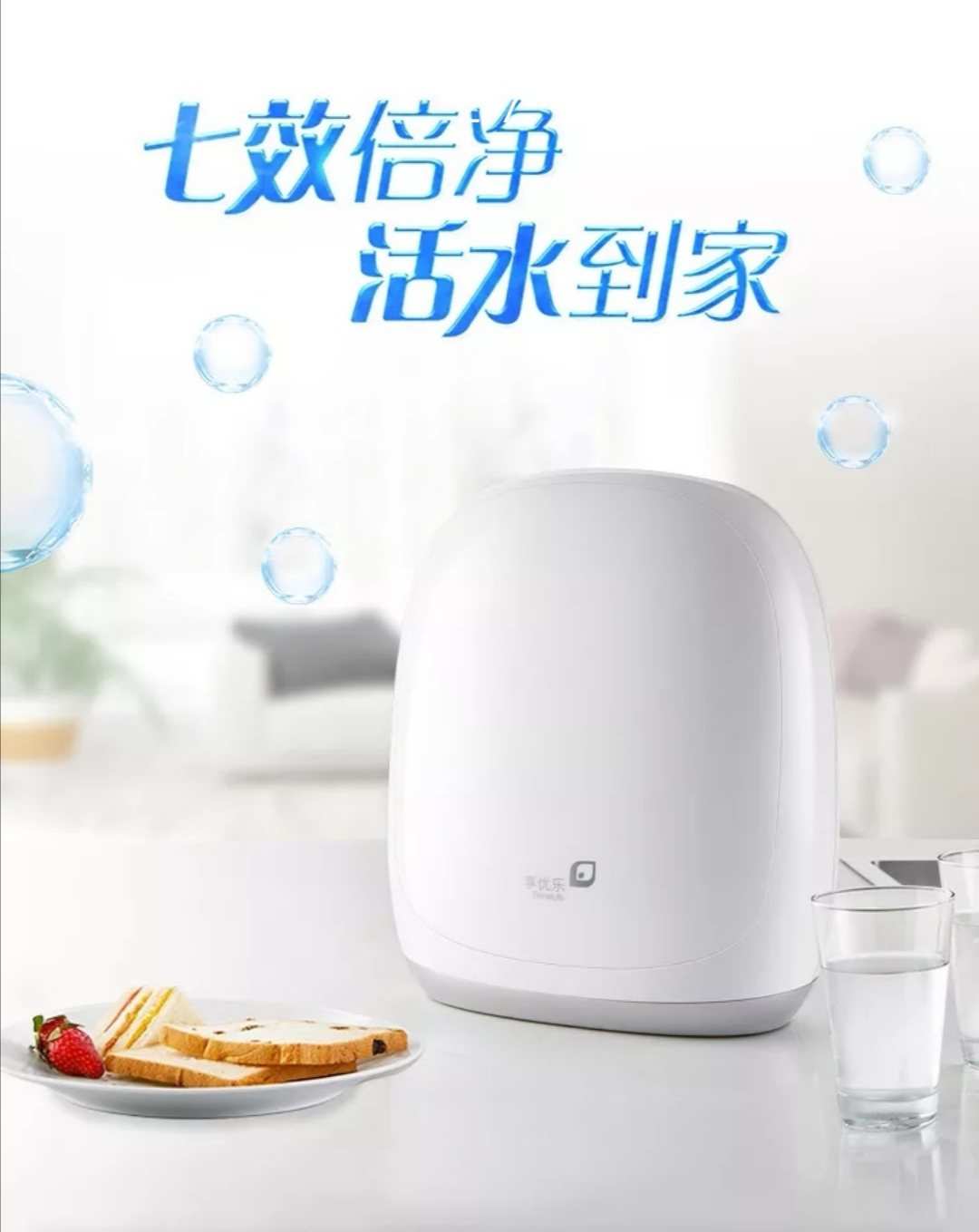 方便易用，拥有高性价比