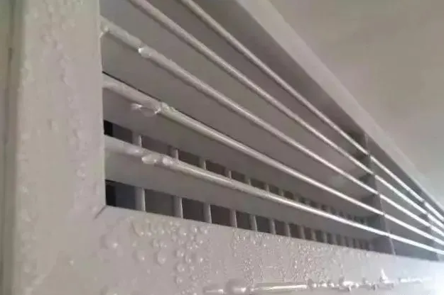 空调出风口滴水解决方法