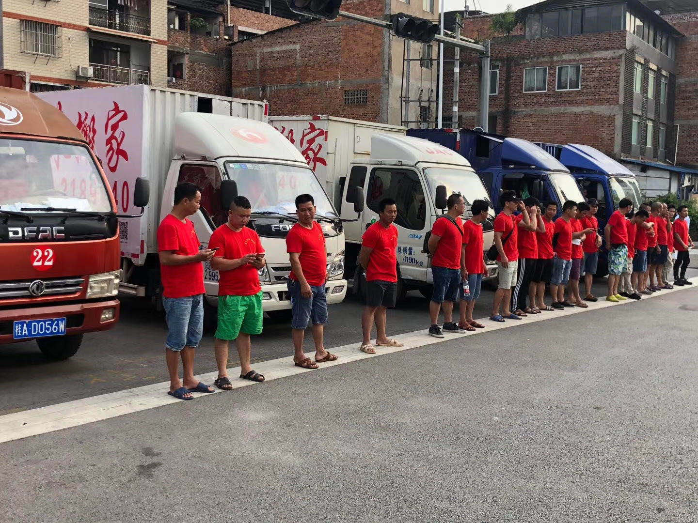 南宁搬家公司的价格