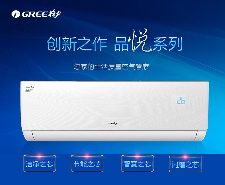 总结