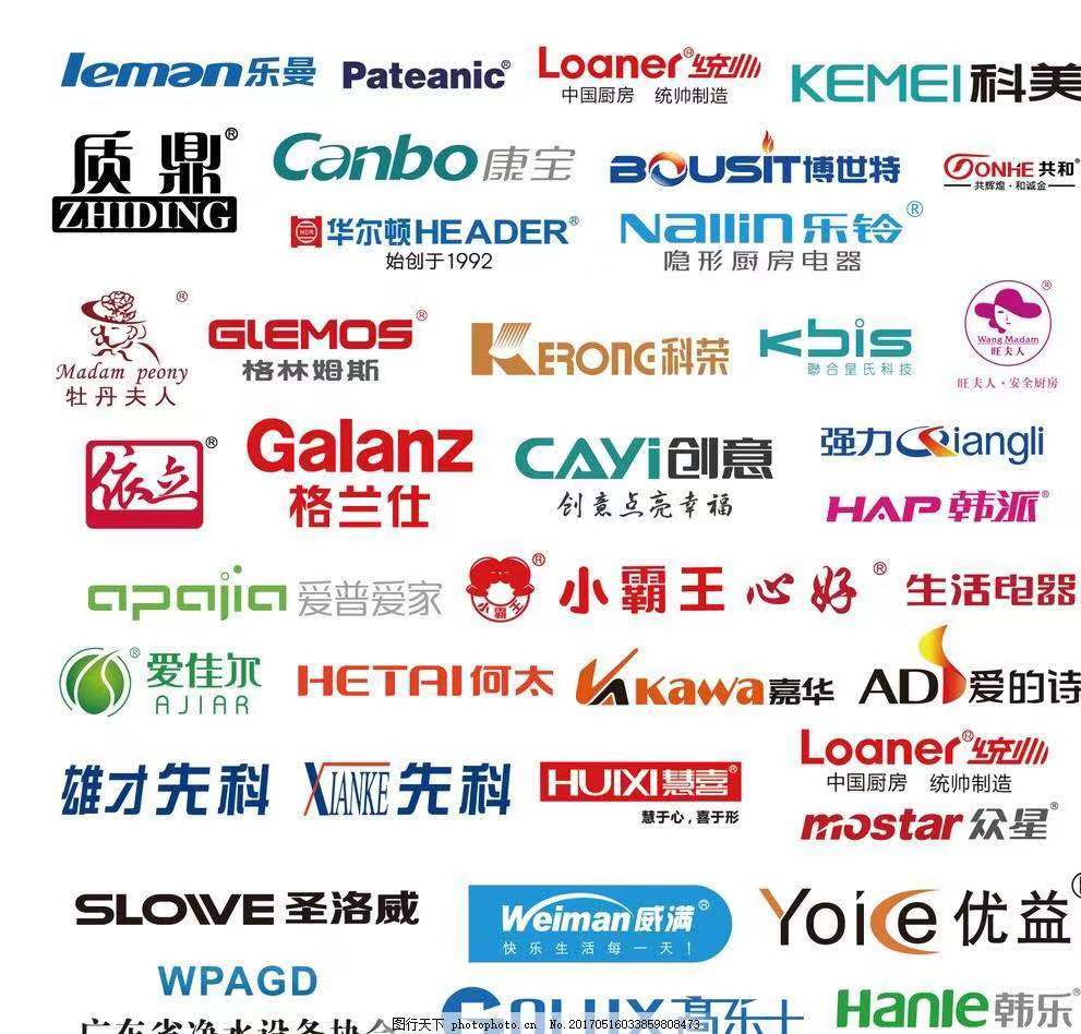 总结