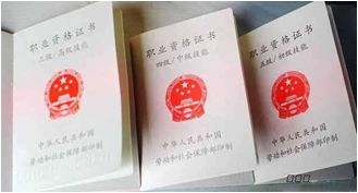 护工证对社会的意义
