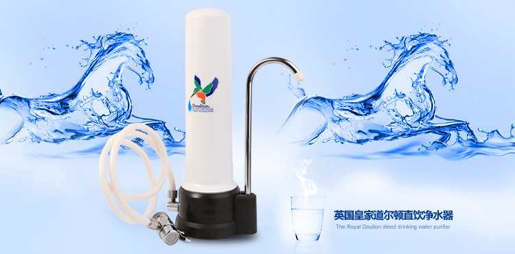 1. ABC净水器