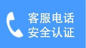 格力售后服务
