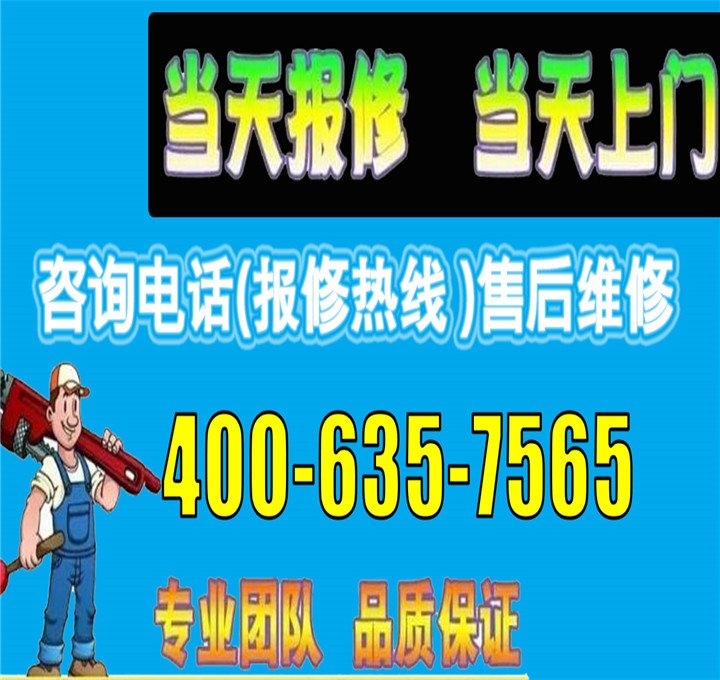 2. 在互联网上搜索