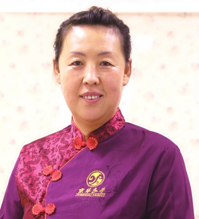提供个性化服务