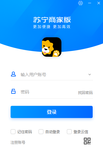 苏宁存续问题需重视
