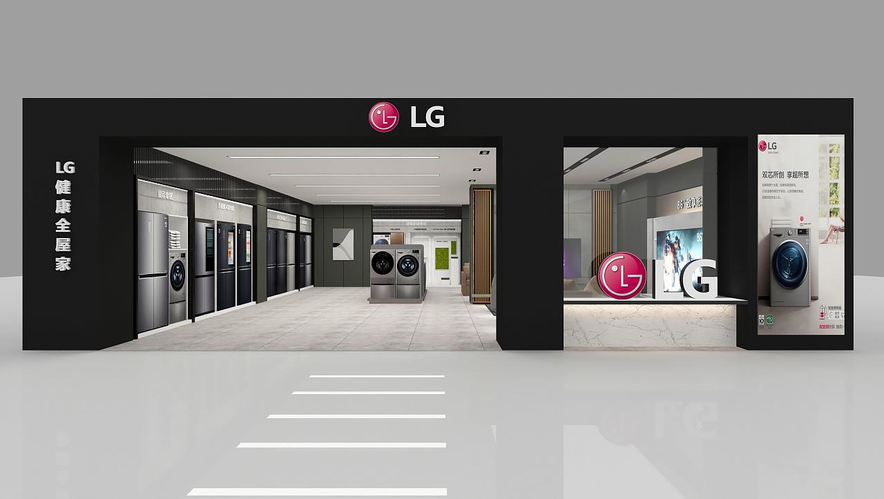 使用LG售后维修点查询工具的好处